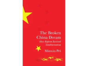 The Broken China Dream